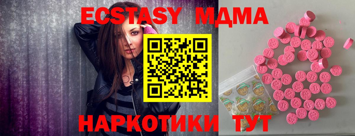  Cocaine Острогожск