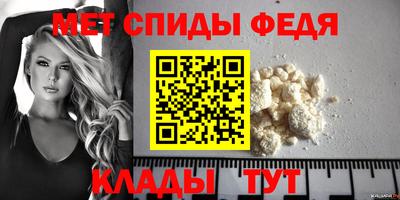 СК Сланцы