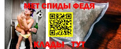 трава Славгород