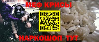 каннабис Славянск-на-Кубани